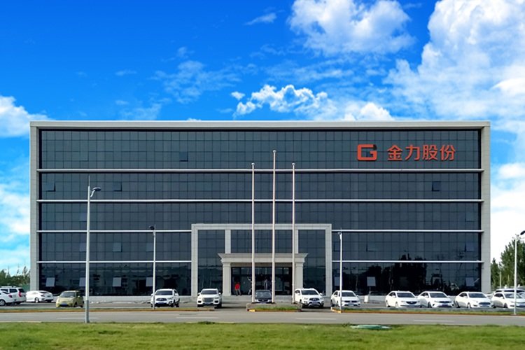 ABEC 2025丨金力股份確認(rèn)出席并贊助支持第12屆電池“達(dá)沃斯”