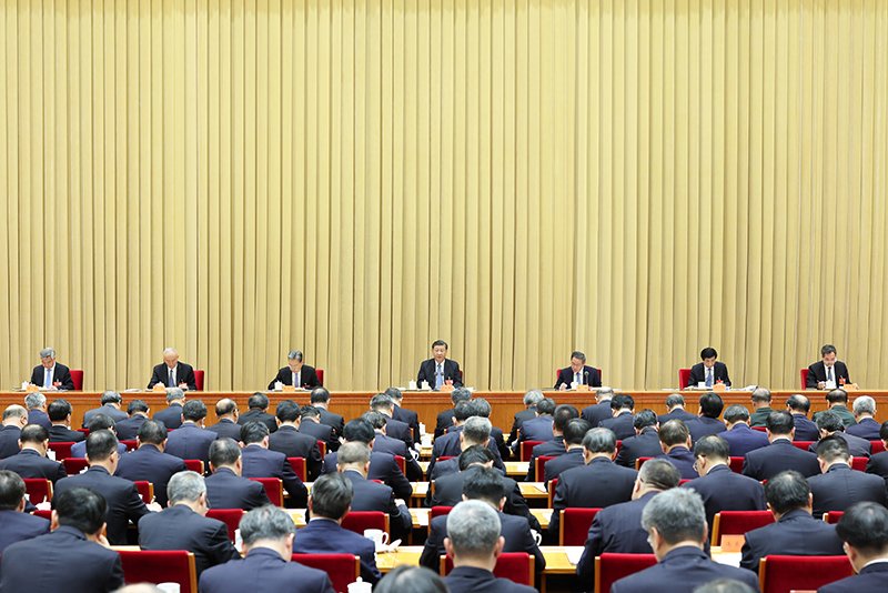 中央經(jīng)濟(jì)工作會(huì)議在北京舉行 習(xí)近平發(fā)表重要講話