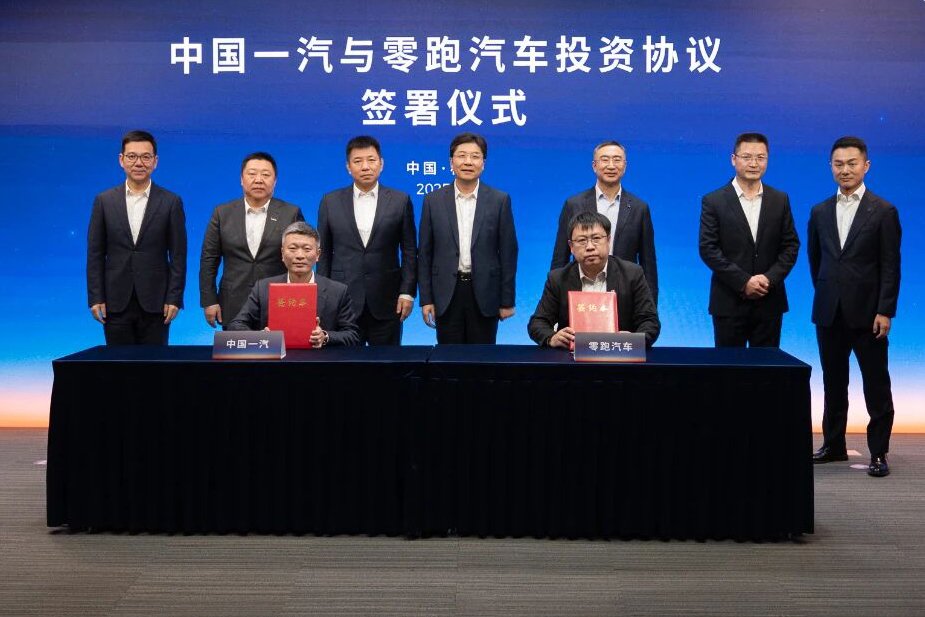 一汽37.4億元戰略入股零跑!朱江明喊出2026百萬銷量目標