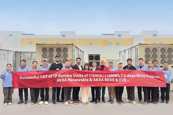 總規模110MWh!億緯鋰能高倍率儲能系統交付土耳其