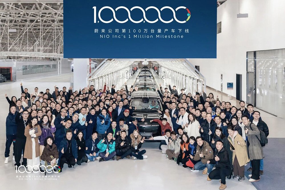 蔚來第100萬臺量產車下線 李斌：未來保持每年40%-50%的增長