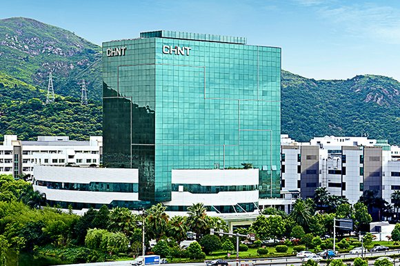 又一上市公司官宣赴港上市 儲能業(yè)務(wù)涵蓋多種場景