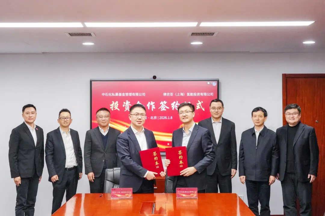 【燃料電池周報】負極材料龍頭布局氫能產業！中石油中標國內最大綠氫項目