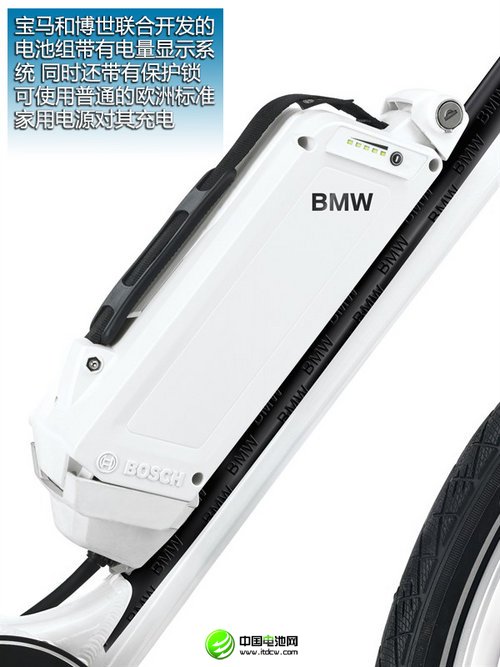 輕便/綠色出行的選擇 寶馬新電動自行車