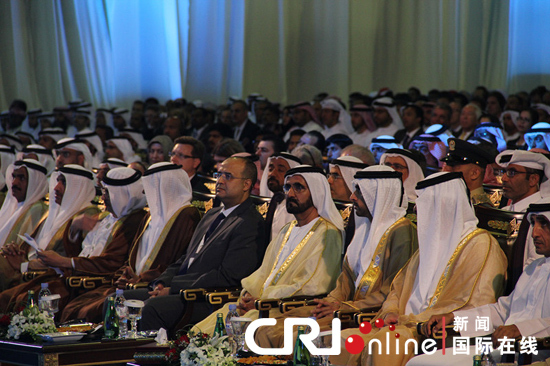 迪拜全球能源論壇開幕關注清潔可持續發展能源