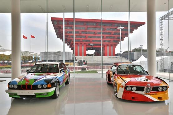 BMW i品牌新能源汽車2013年內實現量產