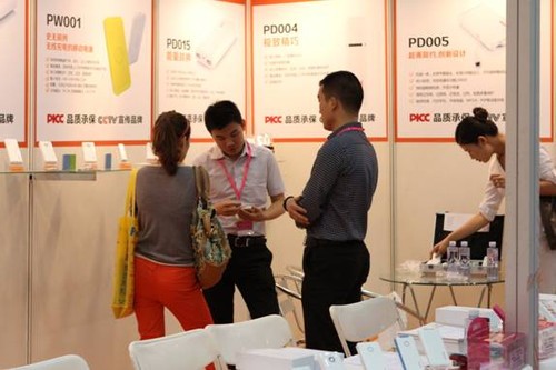 沃品移動電源PW001深圳禮品展大受追捧