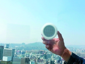 手機(jī)充電 超酷超炫