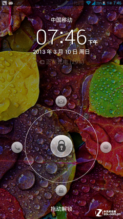 6.1英寸最大屏手機 四核華為Mate首測 