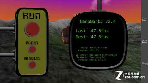 6.1英寸最大屏手機 四核華為Mate首測 