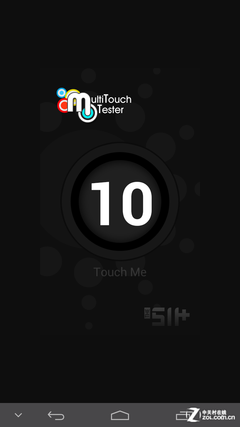 6.1英寸最大屏手機 四核華為Mate首測 