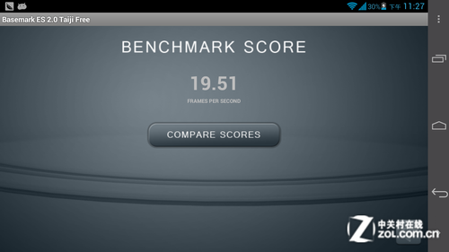 6.1英寸最大屏手機 四核華為Mate首測 