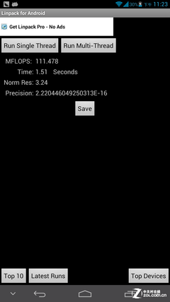 6.1英寸最大屏手機 四核華為Mate首測 