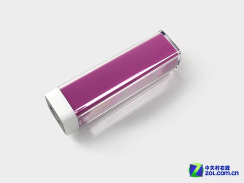 只有唇彩大小的移動(dòng)電源