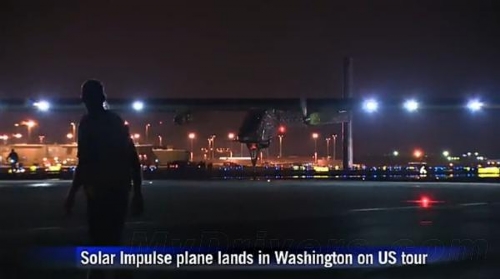 全球最大太陽能飛機完成橫穿美國壯舉