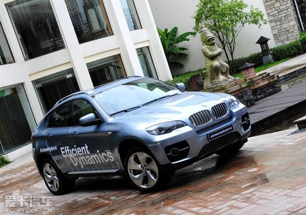 寶馬新能源 寶馬新能源