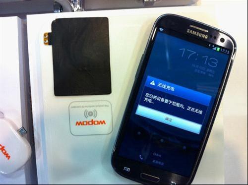 遲到的無線充電 你離物美價廉有多遠？ 