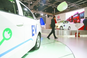 純電動汽車的相關技術在不斷完善，不久的將來一定會實現普遍應用。