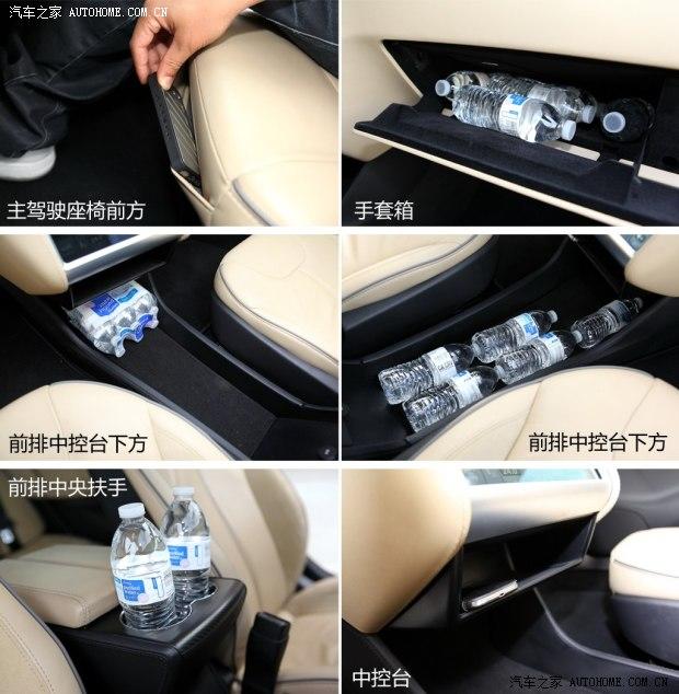 TESLATESLAMODEL S2012款 基本型