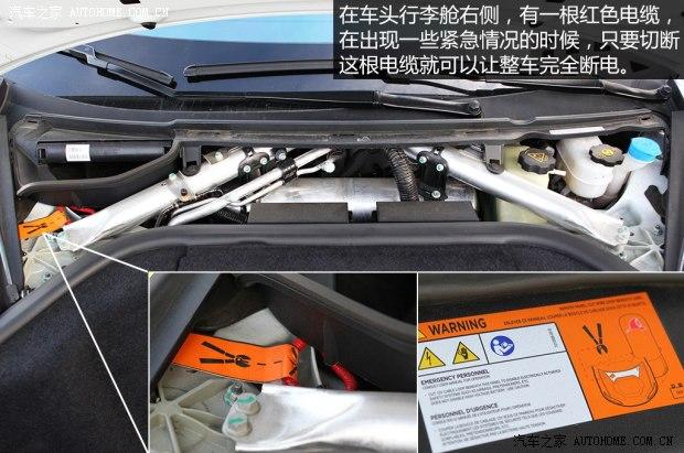 TESLATESLAMODEL S2012款 基本型