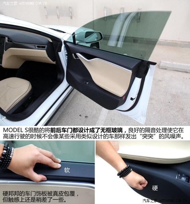 TESLATESLAMODEL S2012款 基本型