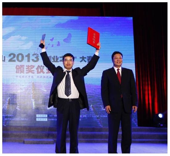 新能源汽車關鍵技術再發力 深圳科列BMS受政府嘉獎