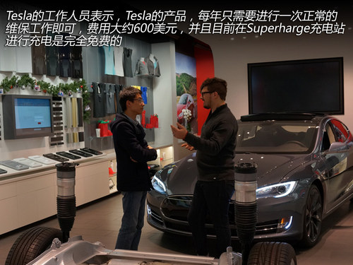 換個(gè)角度思考 與Tesla車主的精英對(duì)話！