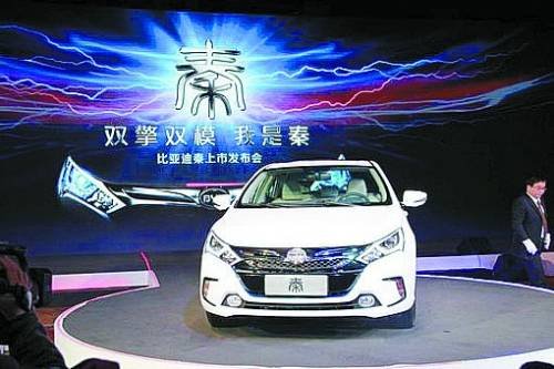 遲疑觀望 新能源車(chē)如何觸動(dòng)消費(fèi)者“痛點(diǎn)”