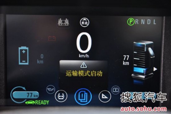 雪佛蘭 Volt沃藍達 實拍 內飾 圖片