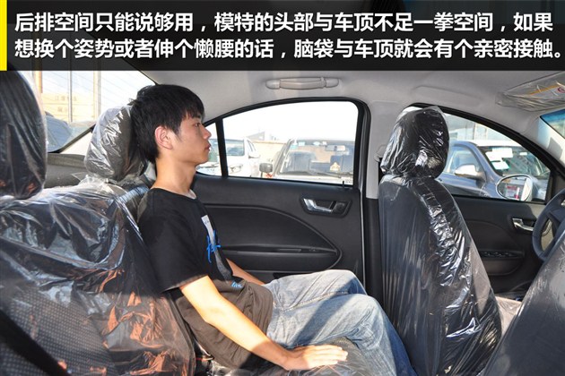 新能源時(shí)代 看看我們身邊能買到的電動車