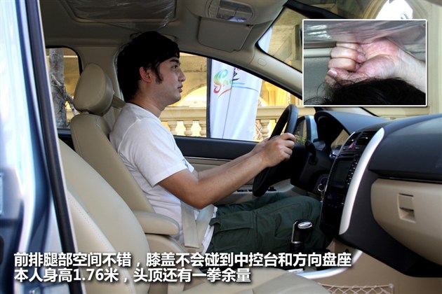 新能源時代 看看我們身邊能買到的電動車