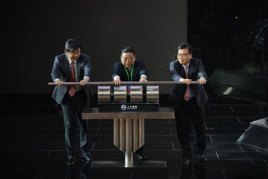 上汽：攜純電動、燃料電池汽車登場 引領“新動力時代”