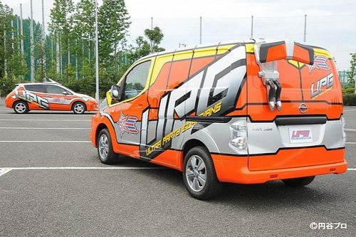 日產聆風電動車奧特曼特別版亮相日本