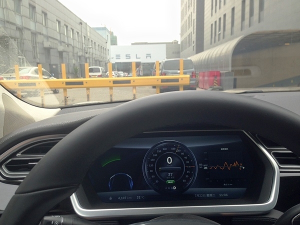 特斯拉：遭遇電量危機(jī)有什么解決方案？