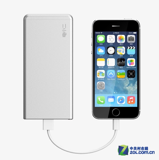 電小二鋒6移動電源 電小二鋒6移動電源