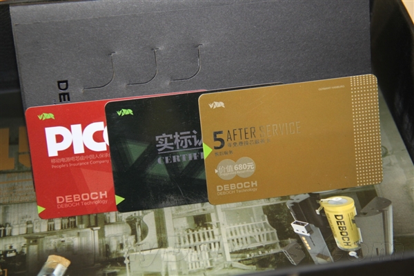 國內僅15套 德柏仕15th紀念版移動電源試用