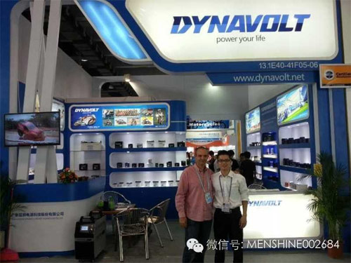 組圖:猛獅科技亮相第116屆廣交會 現場咨詢火爆 組圖:猛獅科技亮相第116屆廣交會 現場咨詢火爆