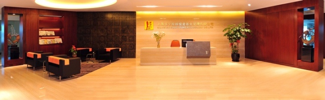 上海盛宇基金確認出席第二屆鋰電“達沃斯”論壇