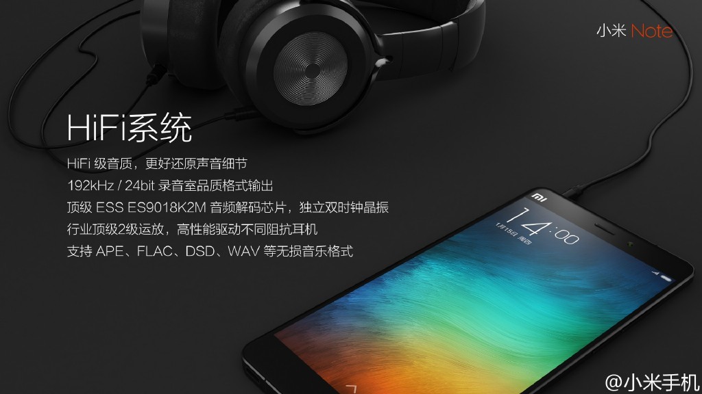 小米公司Note手機發(fā)布:6.95mm超薄機身 鏡頭不凸出 小米公司Note手機發(fā)布:6.95mm超薄機身 鏡頭不凸出