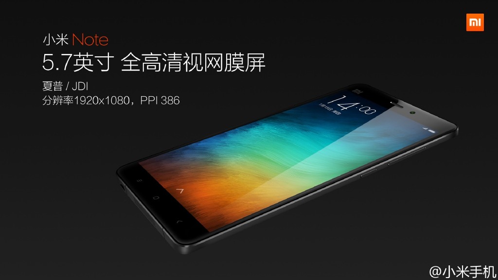 小米公司Note手機發布：6.95mm超薄機身 鏡頭不凸出