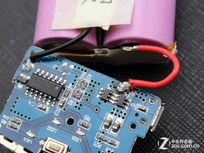 徒有其表的山寨貨 看真假飛利浦充電寶 