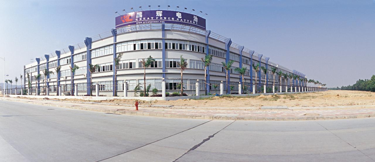 鵬輝能源啟動IPO招股 擬募投鋰電池項目擴(kuò)產(chǎn)能