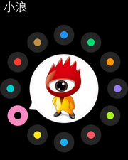 蘋果applewatch評測蘋果手表評測體驗