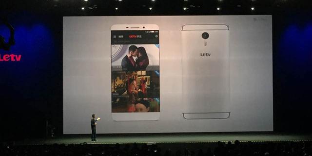 樂視發布三款旗艦手機 賈躍亭稱未來只做高端 樂視發布三款旗艦手機 賈躍亭稱未來只做高端