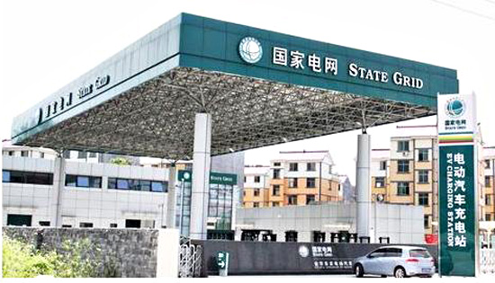 競(jìng)爭(zhēng)加劇 分時(shí)租賃或成北汽新能源車發(fā)展利劍