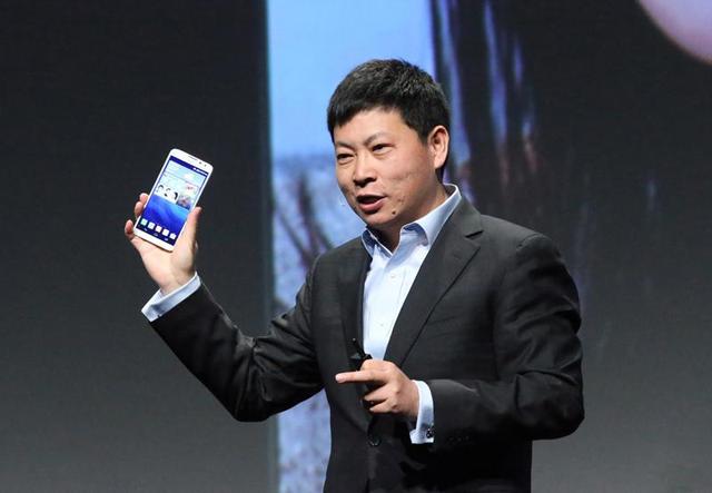 華為終端提前完成全年目標(biāo) 年終獎提前發(fā)放