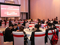 移動電源品牌論壇