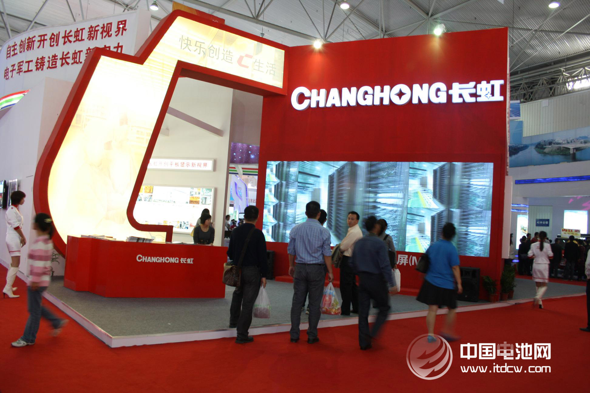 內部舉報持續發酵 四川長虹需要更徹底的國企改革