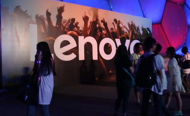 營收增長放緩凈利下跌 聯(lián)想將裁員5%