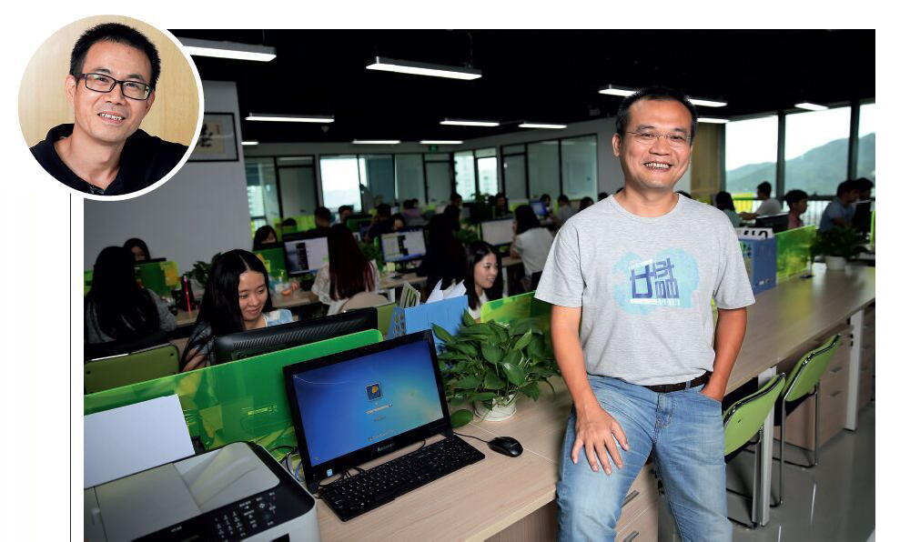 QQ圖片20150902163522